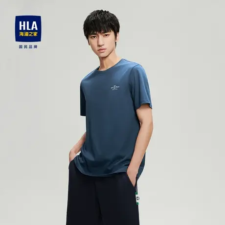 HLA/海澜之家许魏洲同款冰爽棉凉感透气短袖T恤夏季新款白短t男图片