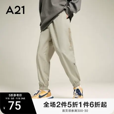 A21男装秋季宽松束脚裤纯棉男裤九分裤男士休闲裤男裤子3M反光商品大图