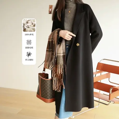 【反季清仓仅需439元】毛呢大衣女冬季双面呢子外套女中长款商品大图