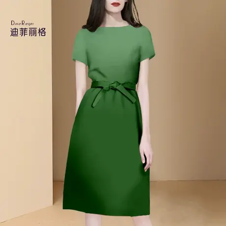 迪菲丽格2023夏季新款高级感绿色连衣裙女短袖收腰气质A字中长裙图片