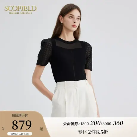 Scofield女装圆领摩登泡泡袖优雅黑色短袖针织衫T恤2023夏季新款图片