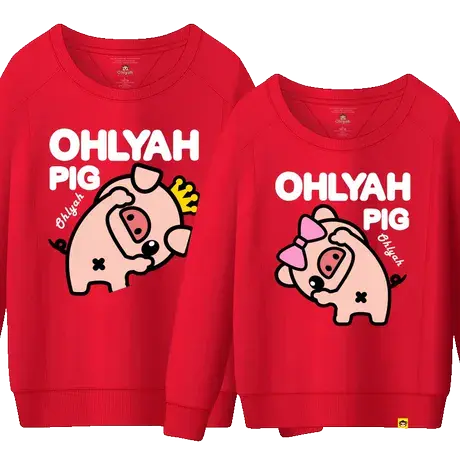 Ohlyah本命年红色圆领猪年情侣卫衣女薄款打底衫学生工作班服定制商品大图