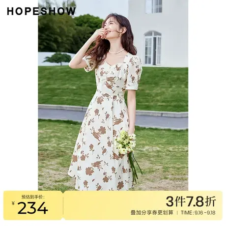 红袖outlets高级感连衣裙hopeshow2023夏季新款女装钻石领雪纺裙图片