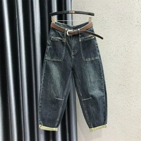 2023秋季新款个性口袋设计感宽松百搭牛仔哈伦裤女高腰微弹老爹裤商品大图