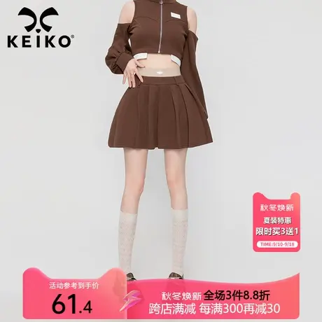 高级感咖啡色百褶裙女半身裙2023夏季新款高腰显瘦a字短裙jk裙子图片