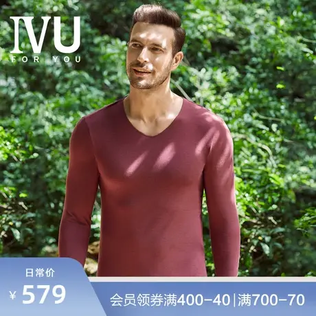 安莉芳旗下IVU男士秋季薄款V领暖肤衣上装舒适修身打底衫UD00123商品大图