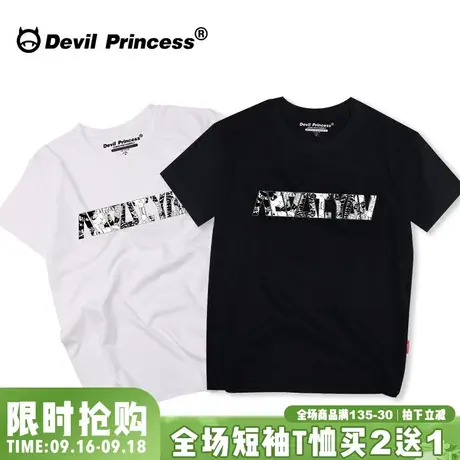 原创潮牌个性简约字母t恤女短袖纯棉宽松韩版学生BF港风日系情侣商品大图