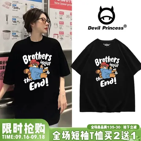 美式卡通潮牌超火黑色T恤女大版宽松oversize街头风正肩半袖上衣商品大图