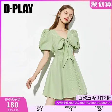 DPLAY德帕拉夏新薄荷绿复古泡泡袖连衣裙甜美蝴蝶结系带小A裙图片