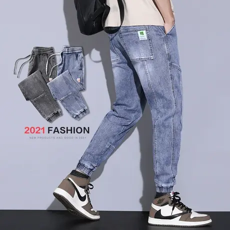 秋季高端牛仔裤男士工装休闲宽松紧束腿束脚潮牌青少年学生男裤子商品大图