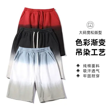 伟臣潮流ins大码男式休闲短裤胖子加肥加大纯棉吊染中裤肥佬夏装商品大图