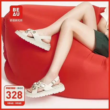 BEAU脚胖宽女凉鞋夏季厚底复古罗马凉鞋黑色镂空真皮设计感平底商品大图