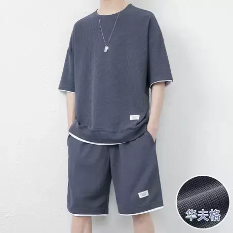 华夫格休闲套装男夏季冰丝短袖t恤男装一套搭配帅气潮牌运动衣服商品大图