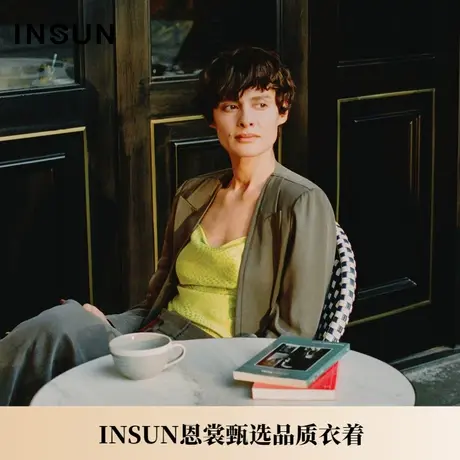 INSUN恩裳夏季吊带真丝性感薄款打底背心商品大图