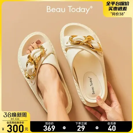 BeauToday拖鞋女款夏季外穿增高BT2024新款厚底凉鞋休闲平底凉拖图片