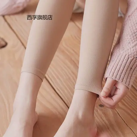 春秋中厚紧身显瘦肉色打底裤肤色九分裤袜打底袜防勾丝不连袜大码图片
