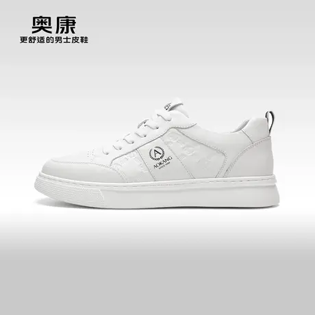 【门店发货】Aokang奥康2024春季新款时尚小白鞋男真皮轻质板鞋图片