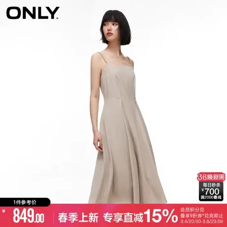 ONLY2024春季新款通勤休闲高腰吊带中长裙伞裙连衣裙女|124107057图片