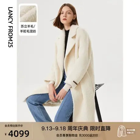 朗姿法式羊驼毛绵羊毛气质高级感中长款呢子大衣秋冬新款毛呢外套图片