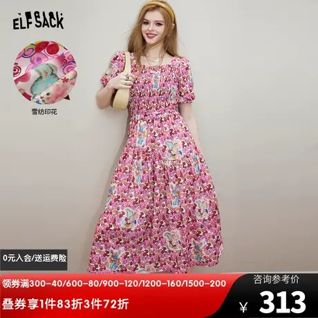 妖精的口袋宫廷风满印方领连衣裙女2024春新款设计感收腰公主裙子图片