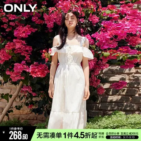 ONLY秋季气质甜美风收腰中长裙吊带连衣裙女|123207067图片