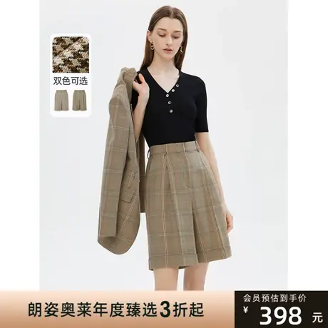朗姿法式羊毛高腰短裤气质轻商务高级感通勤休闲裤秋季新款裤子女商品大图
