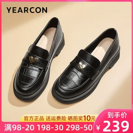 意尔康女鞋2023秋季新款真皮乐福鞋女英伦风小皮鞋粗跟厚底女单鞋商品大图