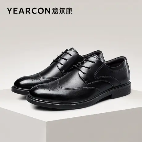 意尔康男鞋2022秋季新款男士商务正装皮鞋布洛克婚鞋新郎真皮单鞋商品大图