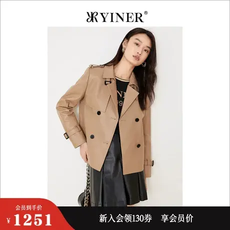 YINER音儿女装2022春季新款气质双排扣西装领羊皮皮衣图片