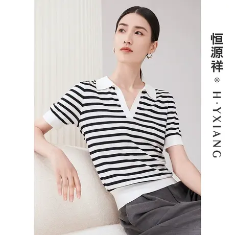恒源祥条纹针织短袖女春夏新款68支含桑蚕丝凉感V字翻领套头T恤衫图片