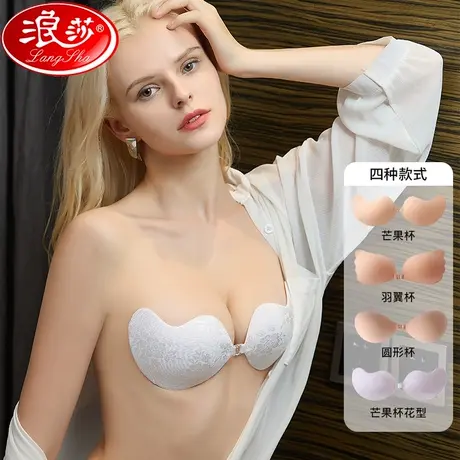 胸贴薄款超薄夏季乳贴女吊带裙大胸专用透气聚拢上托婚纱吊带隐形图片