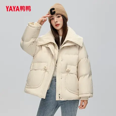 鸭鸭羽绒服女款2023年秋冬新品短款翻领时尚休闲保暖外套W图片