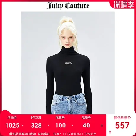 Juicy Couture橘滋毛衣女秋冬新款时尚高领毛衣打底毛织套头衫女图片