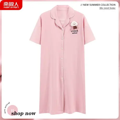 睡裙女夏季夏款纯棉布料性感短袖少女士孕妇甜美雅致睡衣女款夏天图片