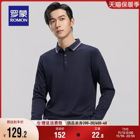 【含莫代尔+桑蚕丝】罗蒙男士商务休闲Polo衫2023秋季新款长袖T恤商品大图