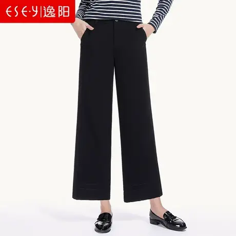 逸阳女裤2023春秋新款阔腿裤女九分休闲韩版坠感直筒裤高腰厚裤子商品大图