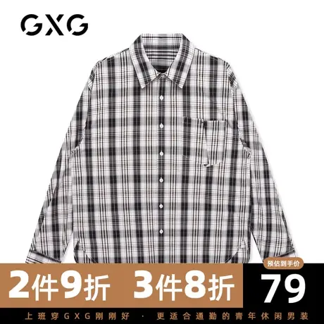 GXG男装 秋季休闲黑白格纹口袋长袖衬衫男衬衣上衣GC103566A图片