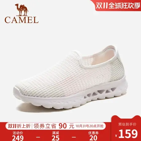 骆驼女鞋2023夏季新款网鞋女百搭懒人鞋套脚透气网布运动健步鞋女图片