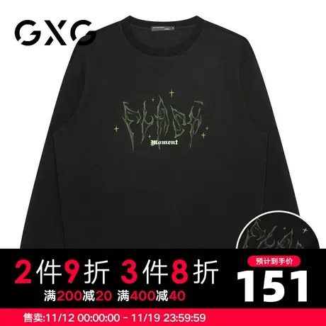 【新品】GXG男装 【创意字母】23春季新品时尚印花圆领长袖卫衣图片