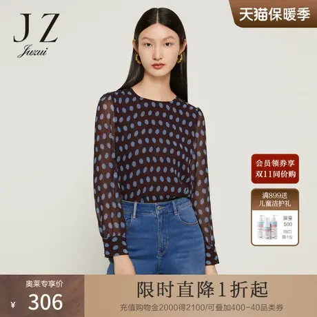 JZ玖姿圆领通勤泡泡袖雪纺衫女装2022秋季新款时尚小众设计感上衣商品大图