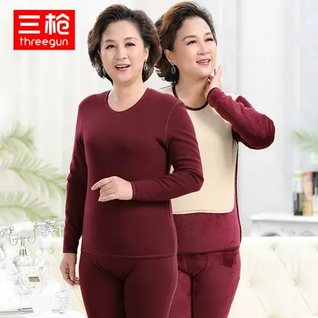 三枪保暖内衣秋冬款加绒加厚羊毛蚕丝中老年护膝贴块妈妈内衣套装图片