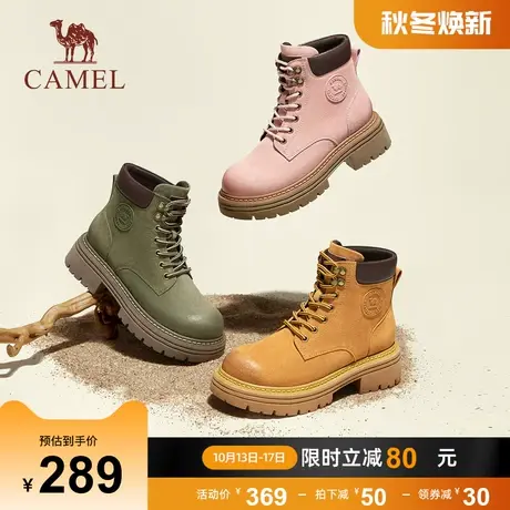 骆驼鞋子女2023新款爆款真皮工装短靴登山鞋踢不烂大黄靴女马丁靴图片