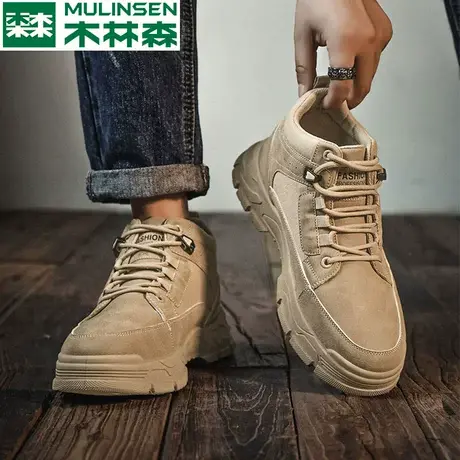 木林森复古工装鞋男秋冬季上班劳保工作鞋子男2023新款低帮马丁靴商品大图