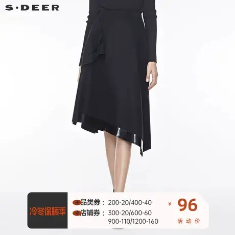 sdeer圣迪奥  女装时尚休闲拼接胶印不规则纯黑短裙S19481325图片
