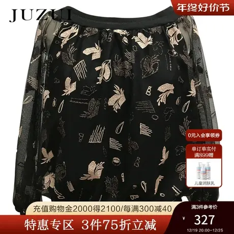 jz玖姿女装官方奥莱店夏季清仓网纱透气印花小衫长袖上衣薄款时尚商品大图