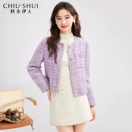 秋水伊人轻奢小香风羽绒服2023冬装新款女装圆领修身轻羽绒外套图片
