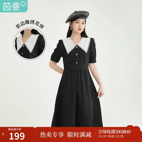 茵曼牛仔连衣裙女2023春季新款绣花拼接收腰娃娃翻领纯棉a字裙子商品大图