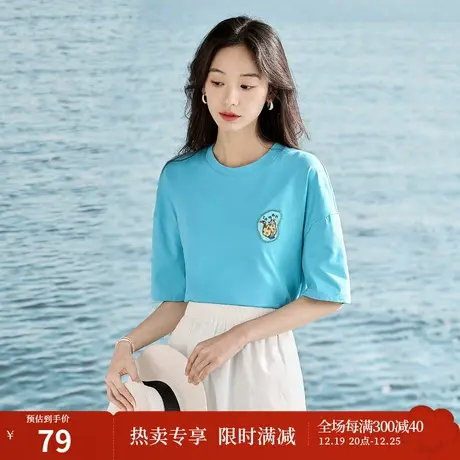 【商场同款】茵曼趣味百搭T恤2023夏季女装新款宽松圆领短袖上衣商品大图