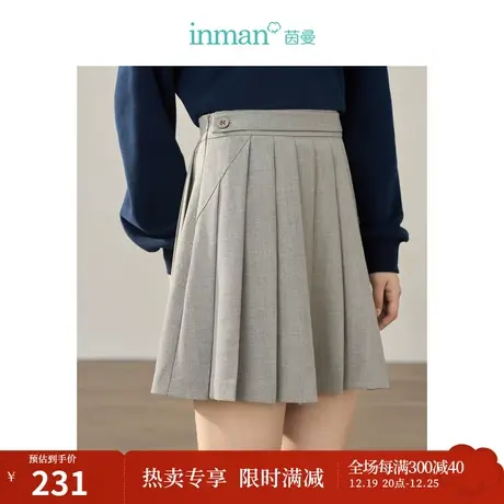 【商场同款】茵曼百褶A字半身裙2023秋季女装新款高腰显瘦短裙子商品大图