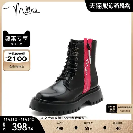millie's/妙丽冬季新款季新款时尚休闲马丁靴厚底女短靴H2138DD1商品大图